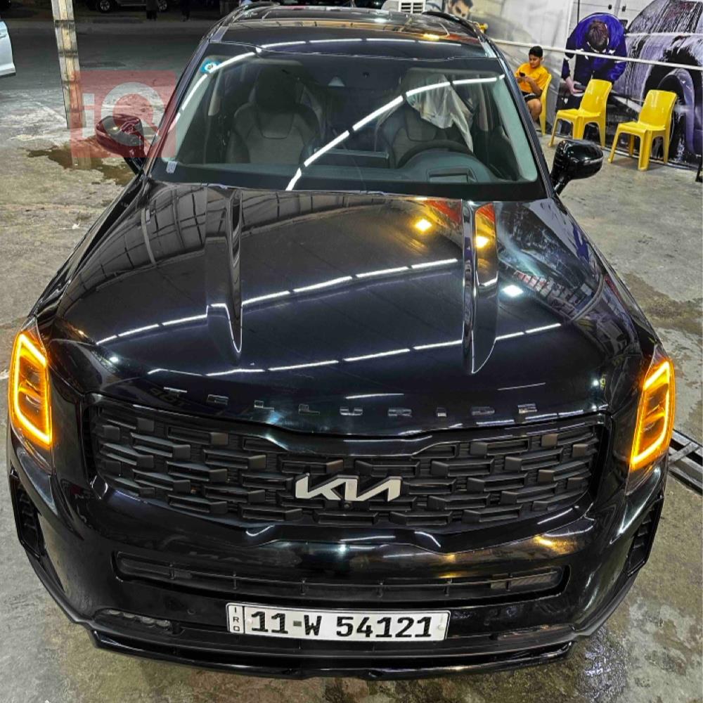 Kia Telluride